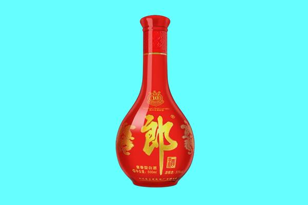 固原市泾源回收郎酒