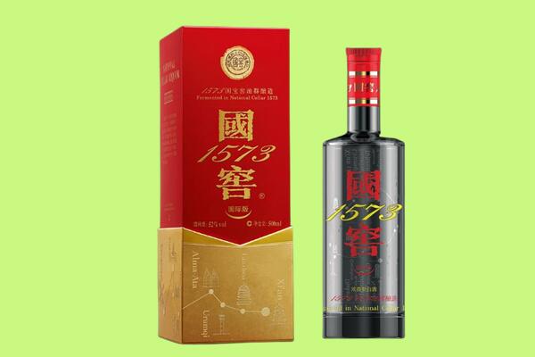 固原市泾源回收国窖
