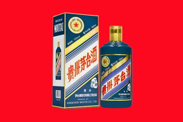 固原市泾源回收虎茅