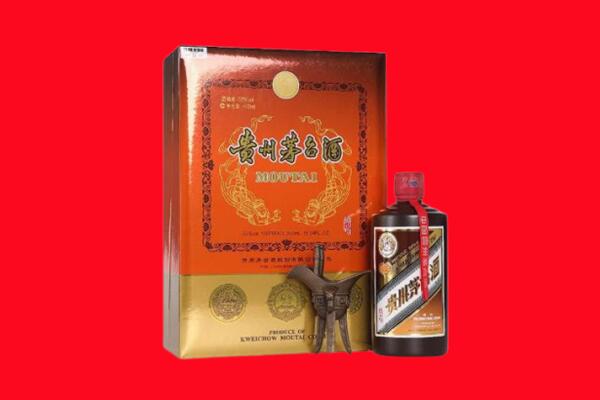 固原市泾源回收30年茅台
