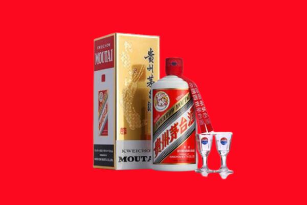 固原市泾源回收贵州茅台酒